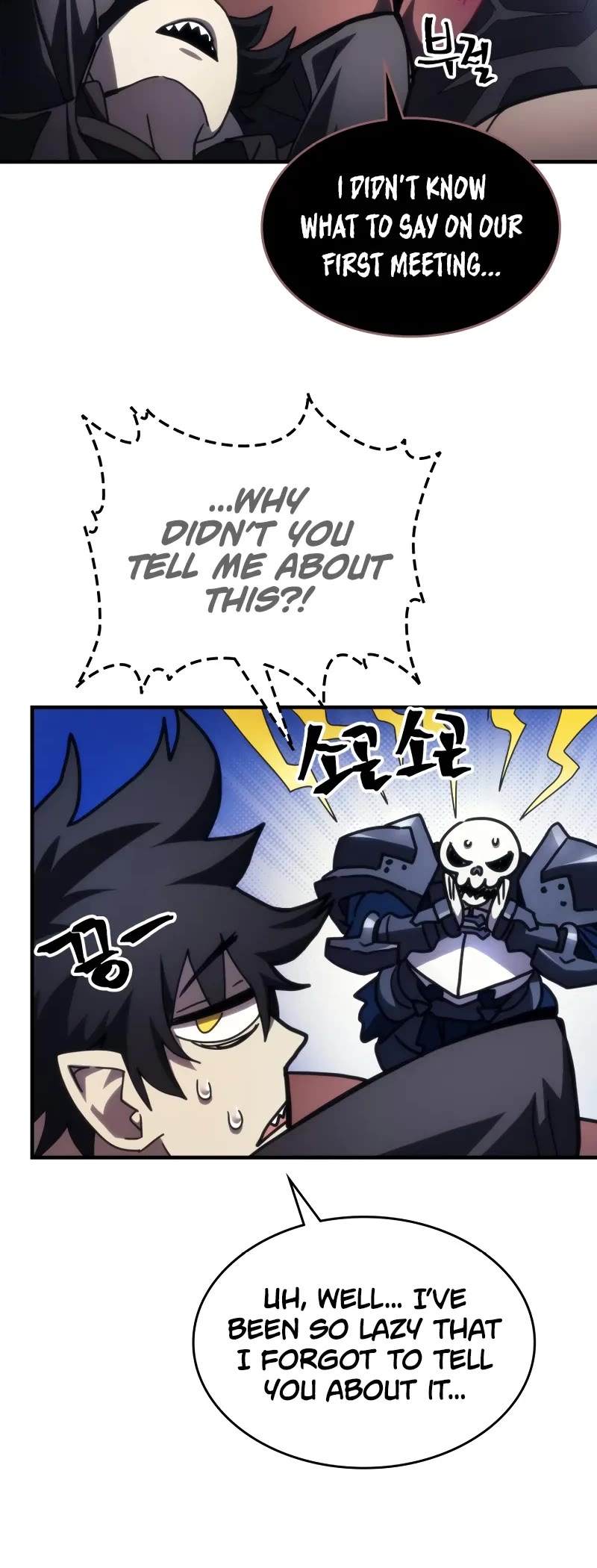 The Unbeatable Dungeon's Lazy Boss Monster Chapter 66 page 31 - Chapter 66