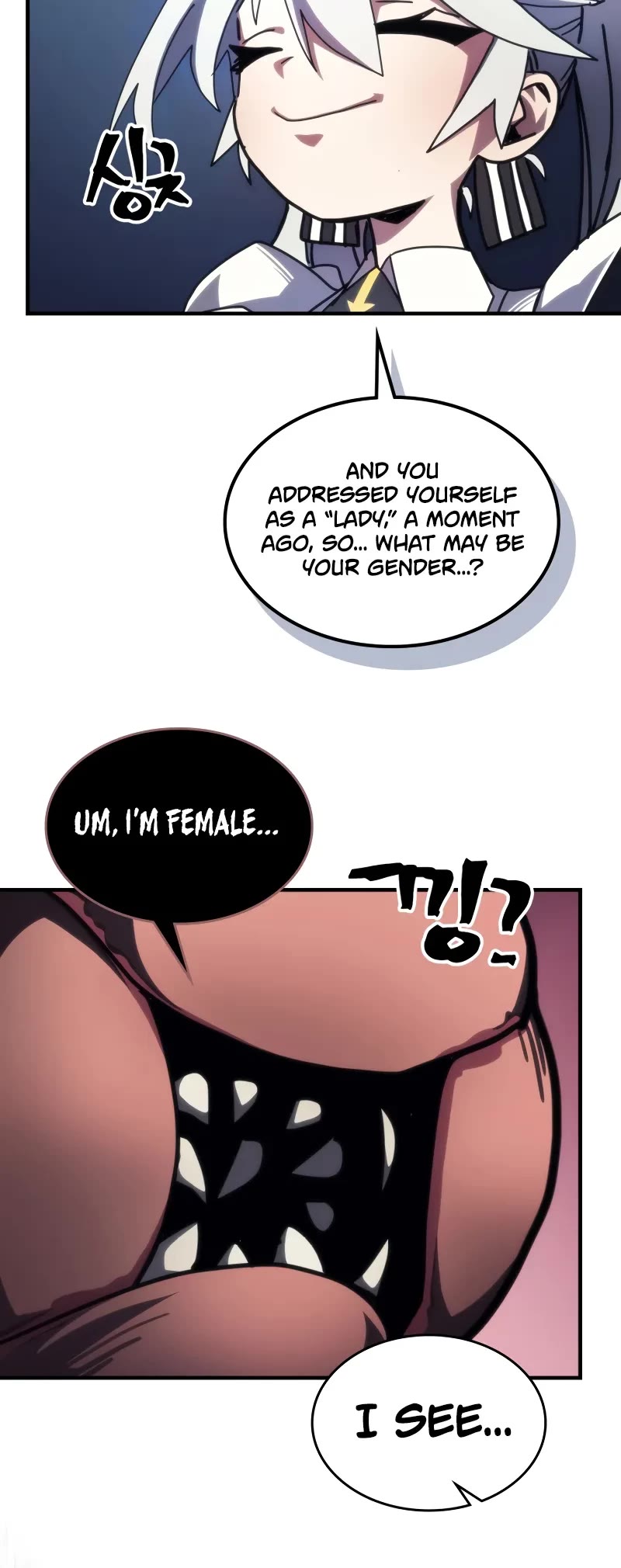 The Unbeatable Dungeon's Lazy Boss Monster Chapter 66 page 35 - Chapter 66