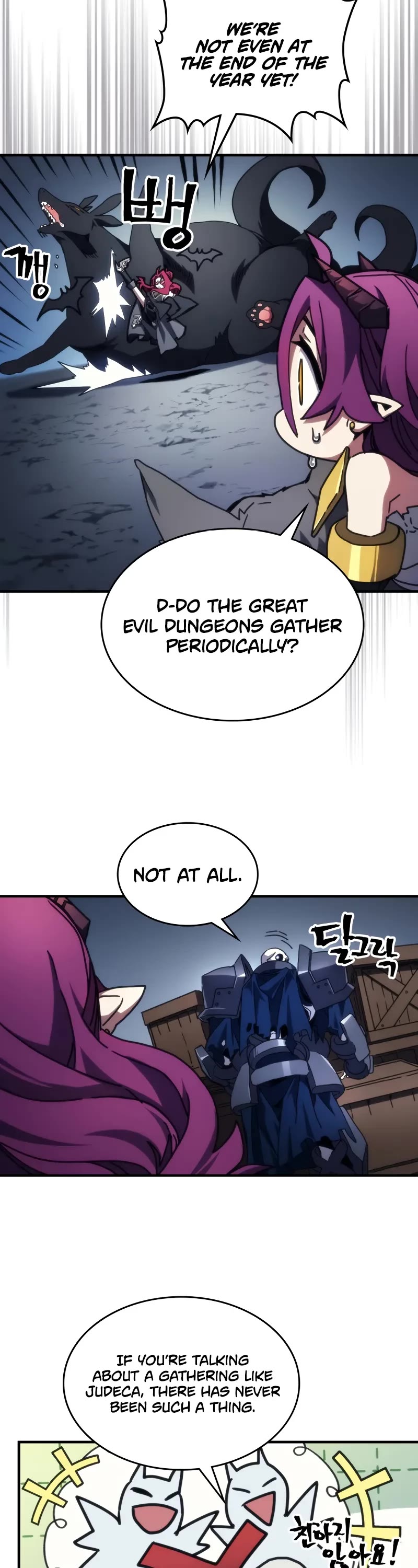 The Unbeatable Dungeon's Lazy Boss Monster Chapter 66 page 4 - Chapter 66
