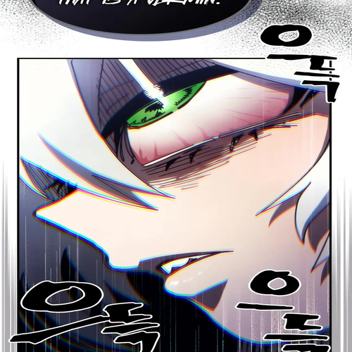 The Unbeatable Dungeon's Lazy Boss Monster Chapter 66 cover