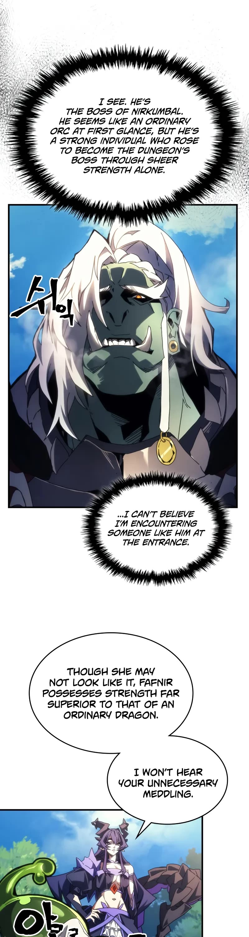 The Unbeatable Dungeon's Lazy Boss Monster Chapter 67 page 12 - Chapter 67