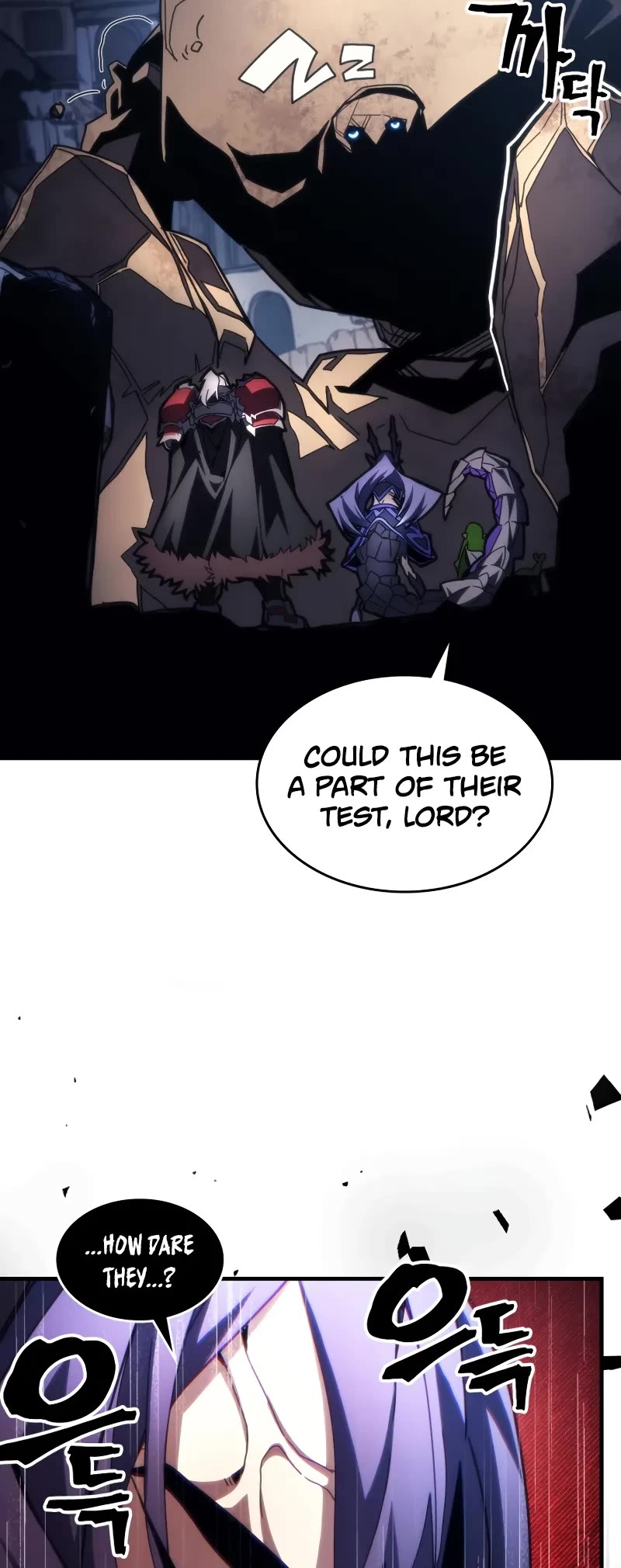 The Unbeatable Dungeon's Lazy Boss Monster Chapter 67 page 20 - Chapter 67