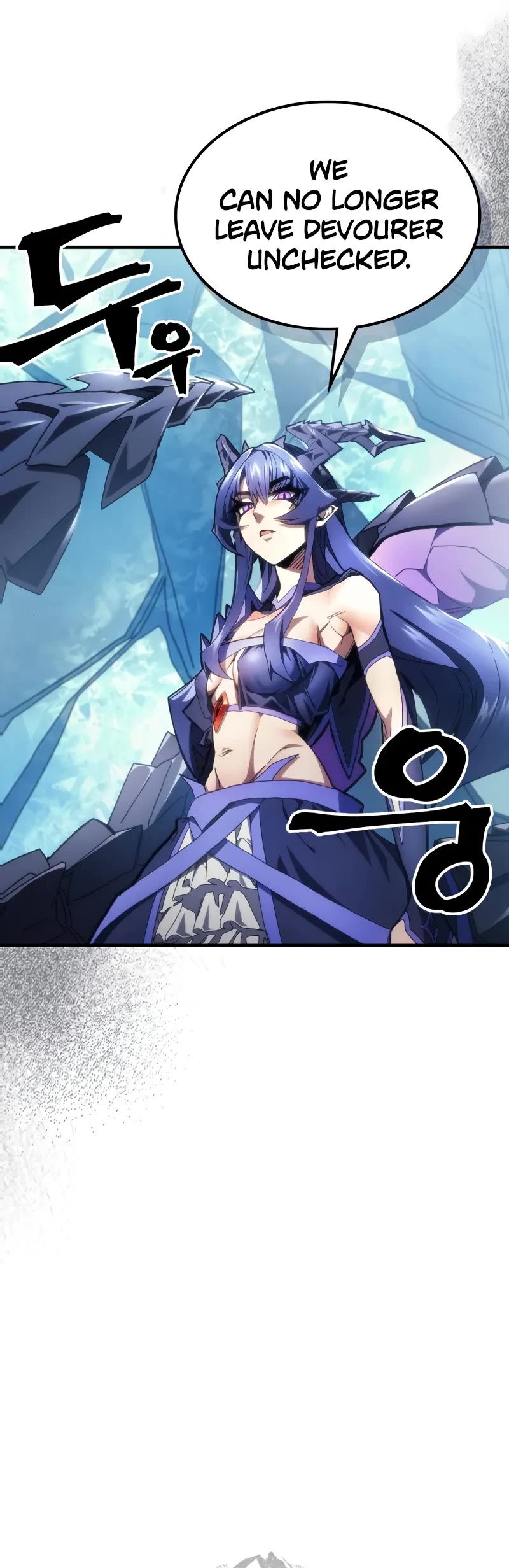 The Unbeatable Dungeon's Lazy Boss Monster Chapter 67 page 5 - Chapter 67