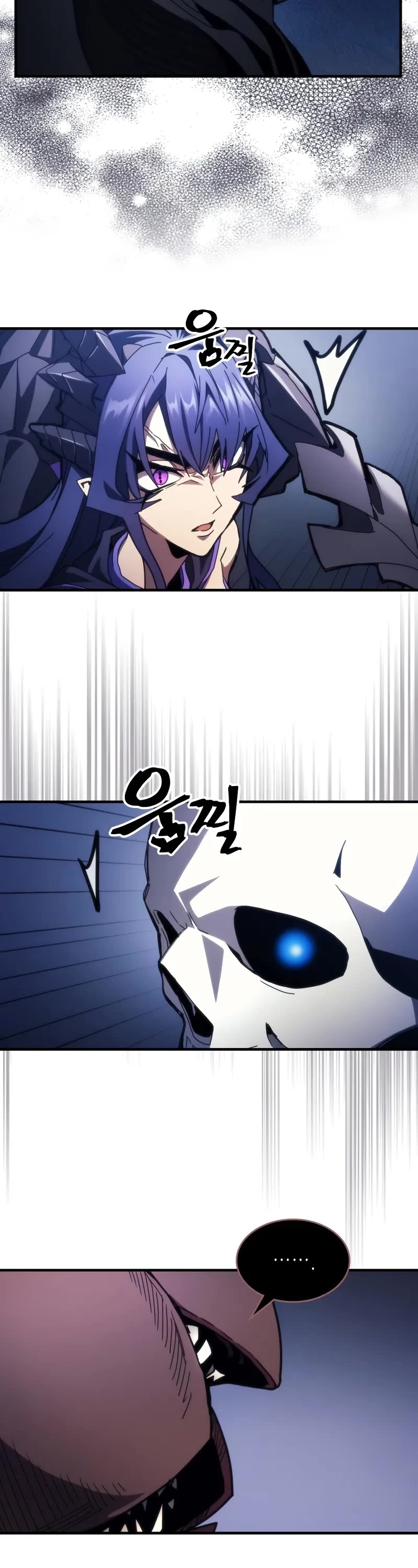 The Unbeatable Dungeon's Lazy Boss Monster Chapter 68 page 11 - Chapter 68