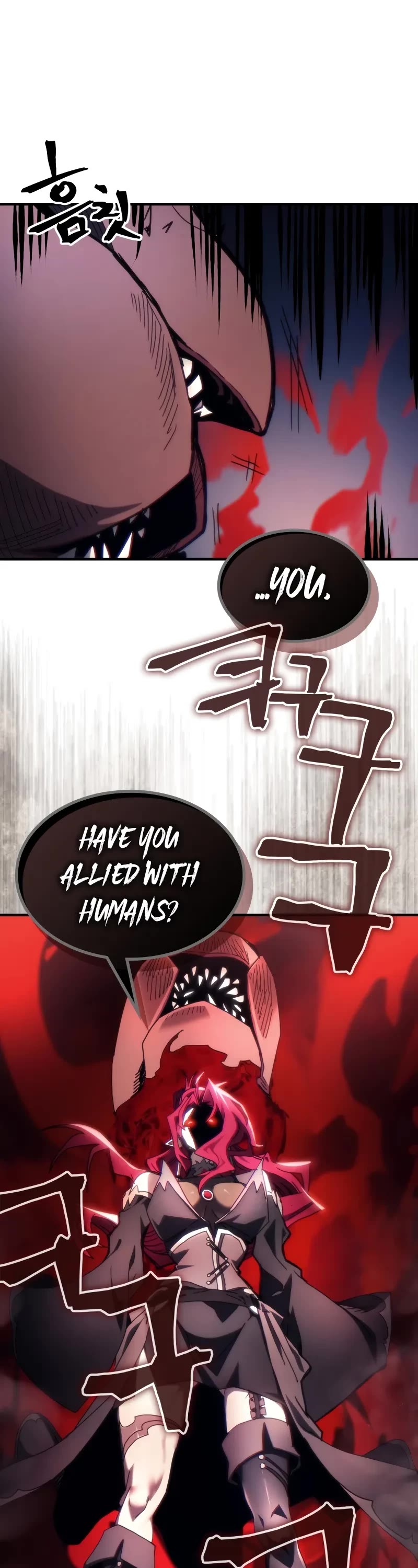 The Unbeatable Dungeon's Lazy Boss Monster Chapter 68 page 12 - Chapter 68