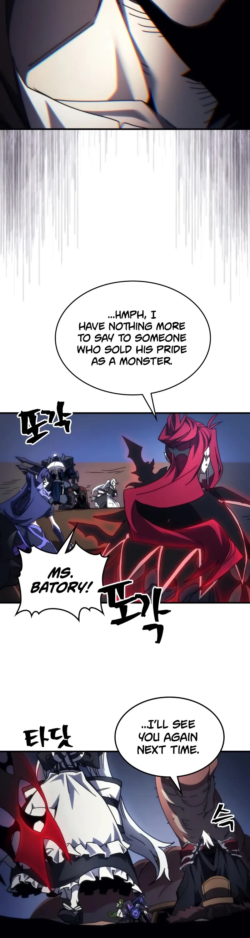 The Unbeatable Dungeon's Lazy Boss Monster Chapter 68 page 16 - Chapter 68