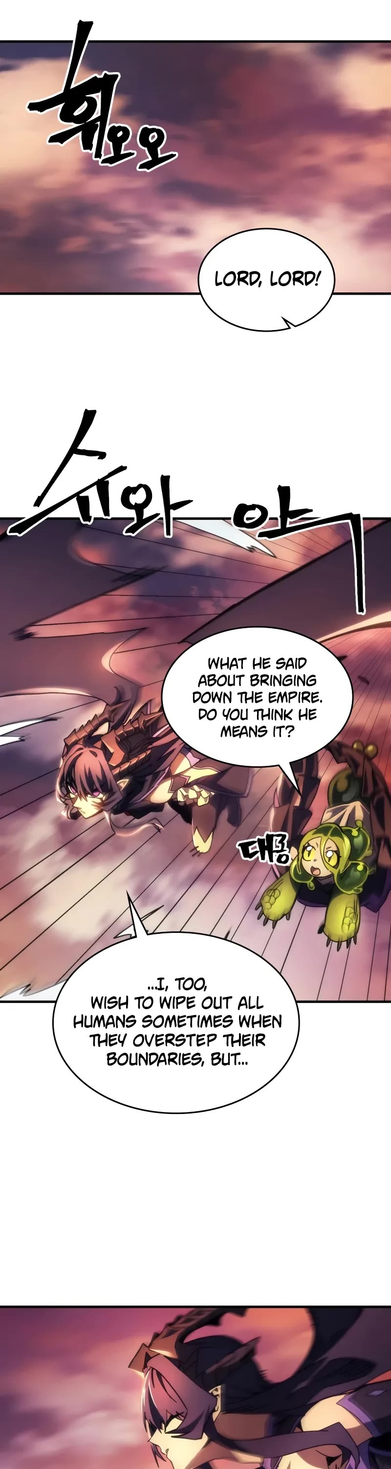 The Unbeatable Dungeon's Lazy Boss Monster Chapter 68 page 22 - Chapter 68
