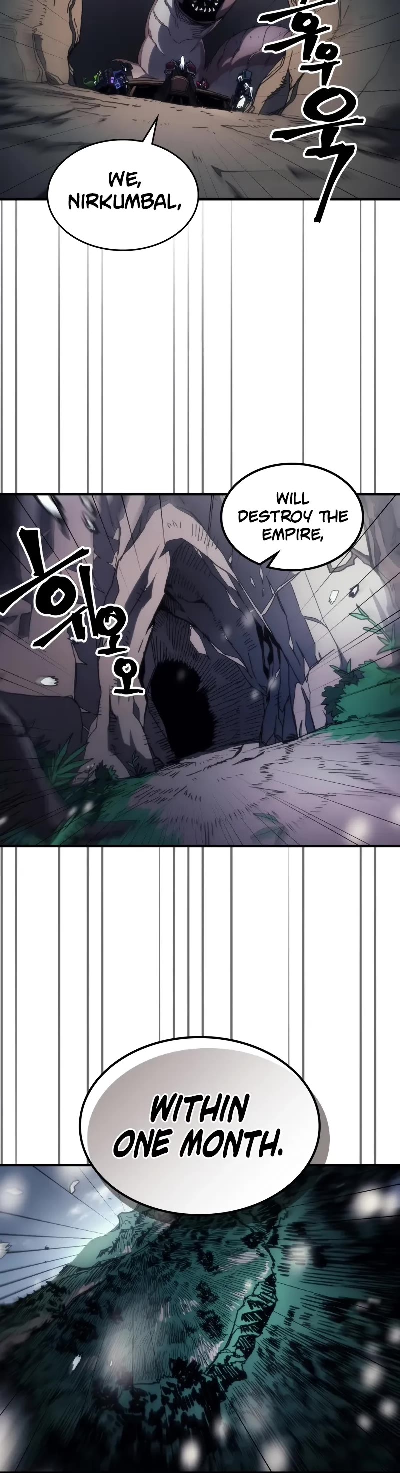 The Unbeatable Dungeon's Lazy Boss Monster Chapter 68 page 6 - Chapter 68