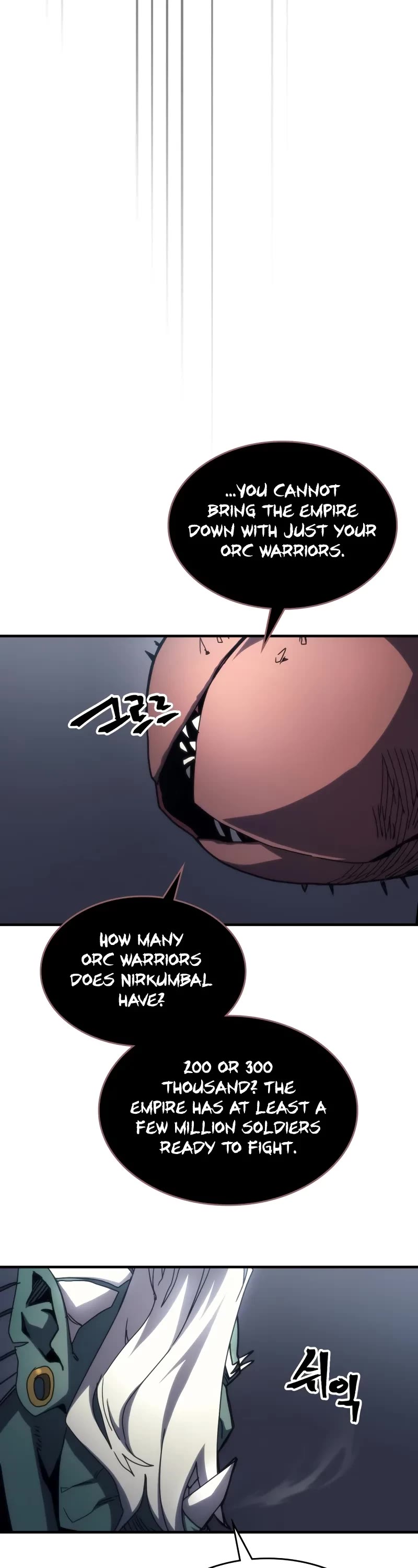 The Unbeatable Dungeon's Lazy Boss Monster Chapter 68 page 9 - Chapter 68