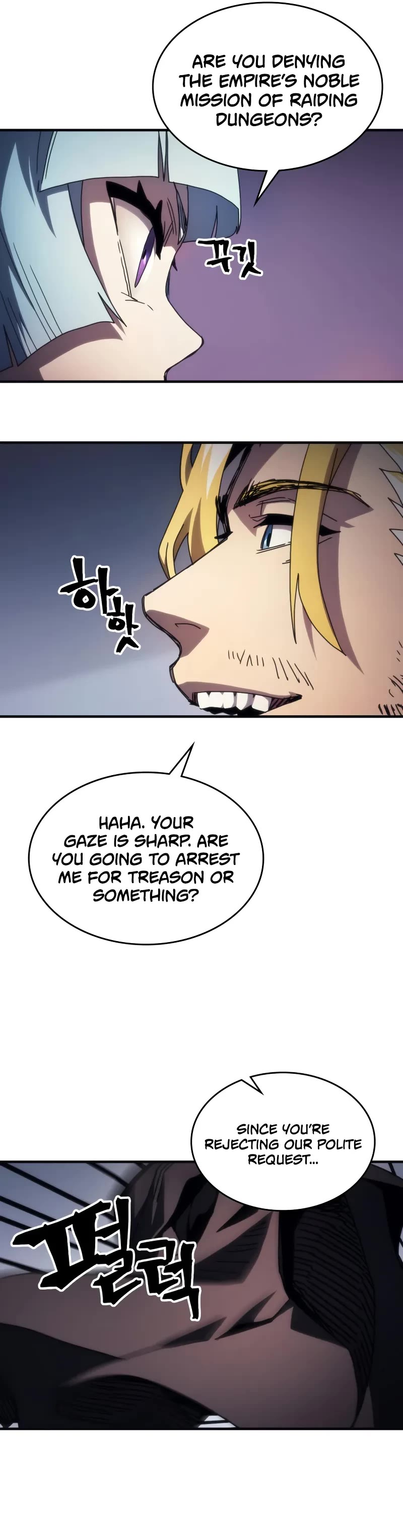 The Unbeatable Dungeon's Lazy Boss Monster Chapter 69 page 12 - Chapter 69