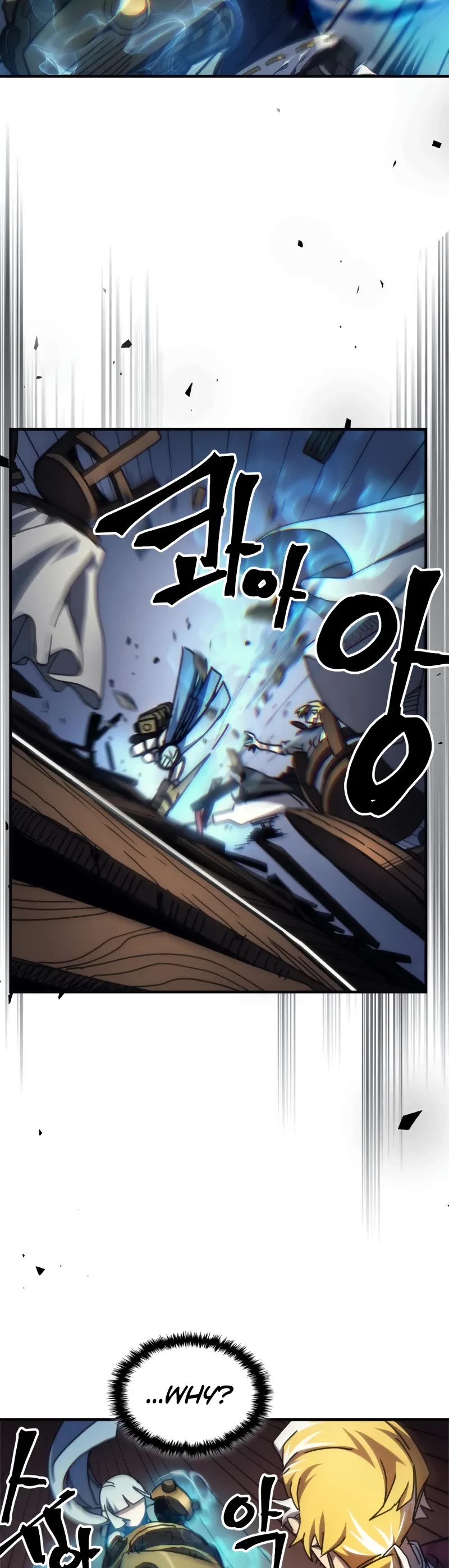 The Unbeatable Dungeon's Lazy Boss Monster Chapter 69 page 15 - Chapter 69