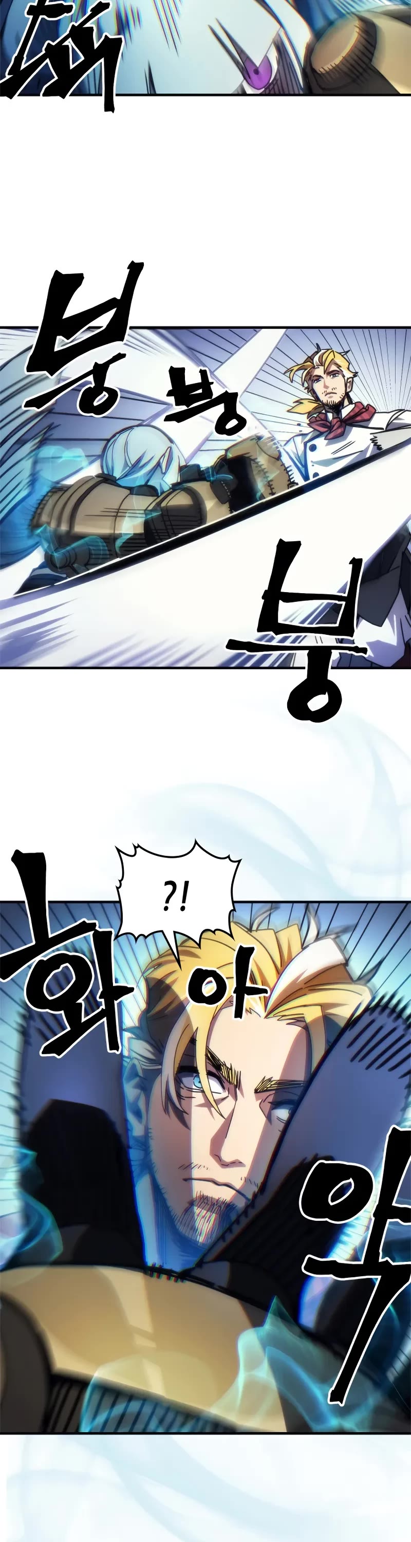 The Unbeatable Dungeon's Lazy Boss Monster Chapter 69 page 18 - Chapter 69
