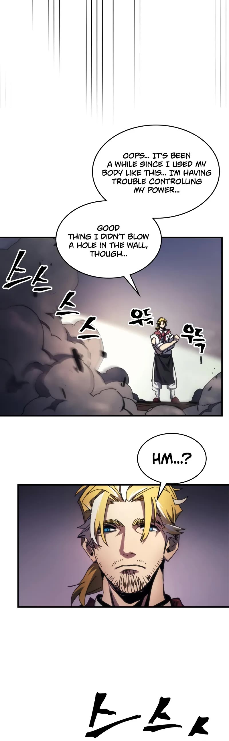 The Unbeatable Dungeon's Lazy Boss Monster Chapter 69 page 6 - Chapter 69