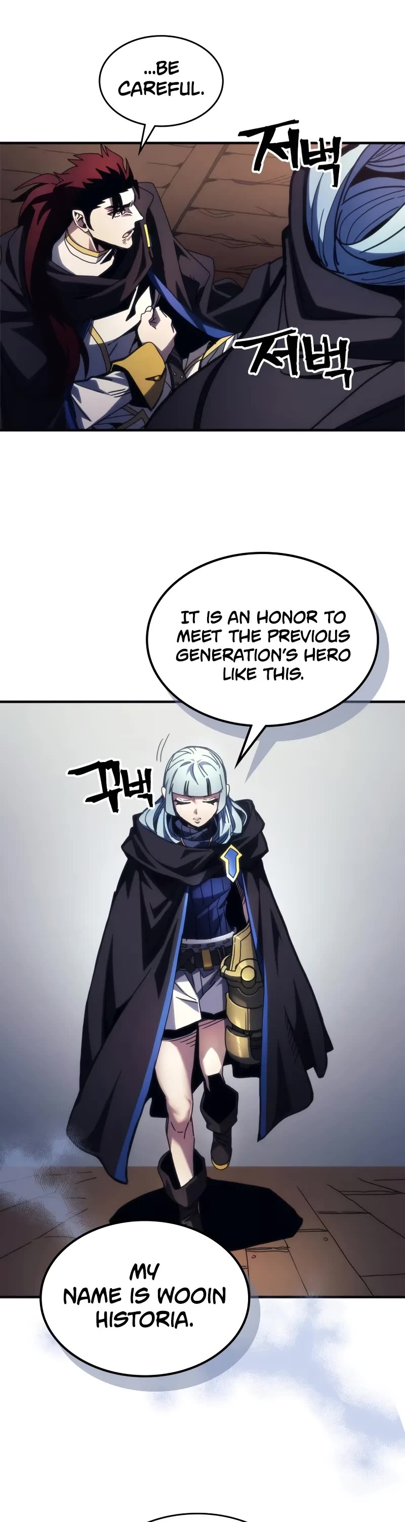The Unbeatable Dungeon's Lazy Boss Monster Chapter 69 page 8 - Chapter 69