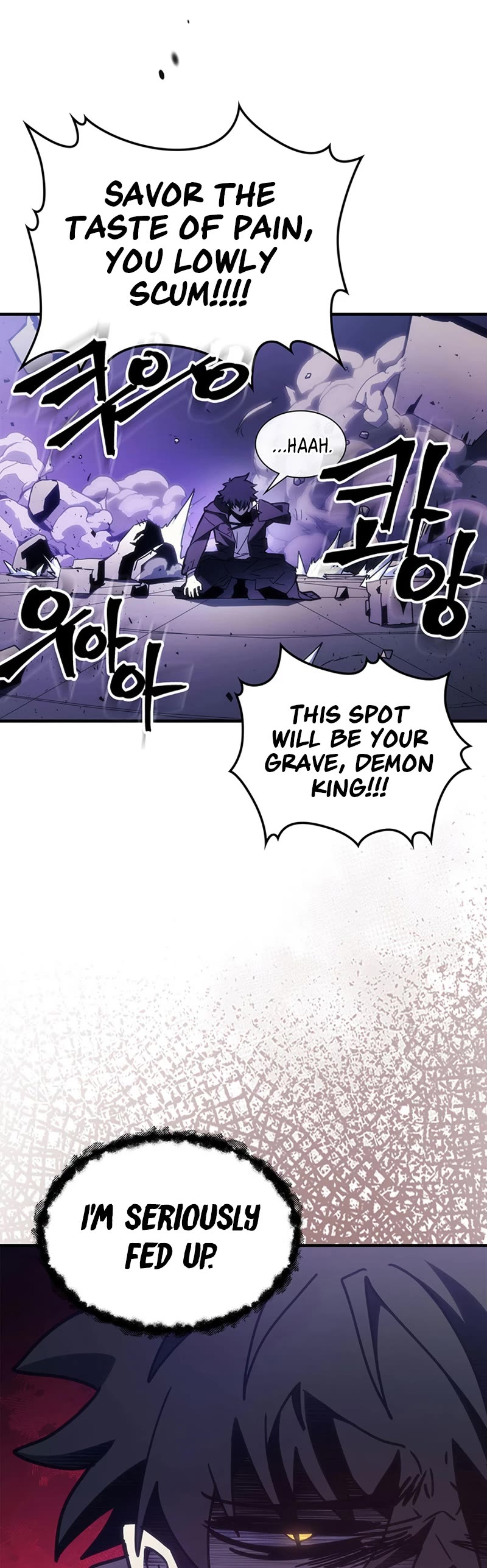 The Unbeatable Dungeon's Lazy Boss Monster Chapter 7 page 11 - Chapter 7