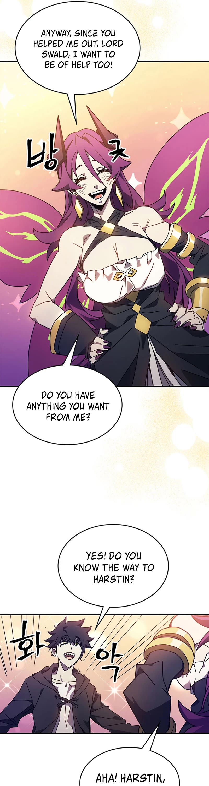 The Unbeatable Dungeon's Lazy Boss Monster Chapter 7 page 32 - Chapter 7