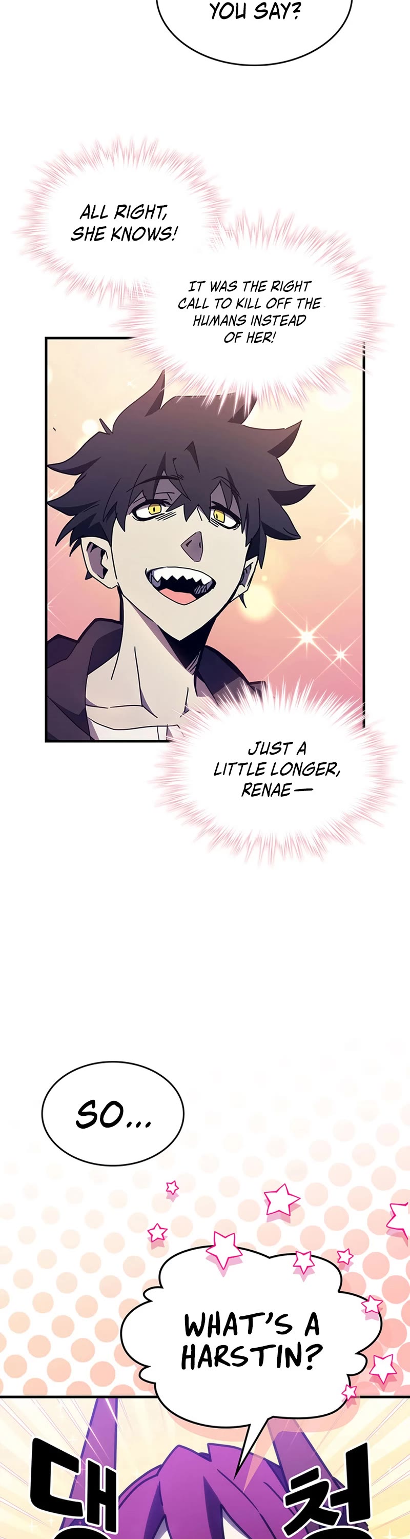 The Unbeatable Dungeon's Lazy Boss Monster Chapter 7 page 33 - Chapter 7