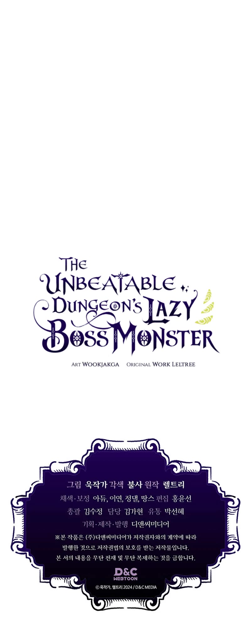The Unbeatable Dungeon's Lazy Boss Monster Chapter 7 page 43 - Chapter 7