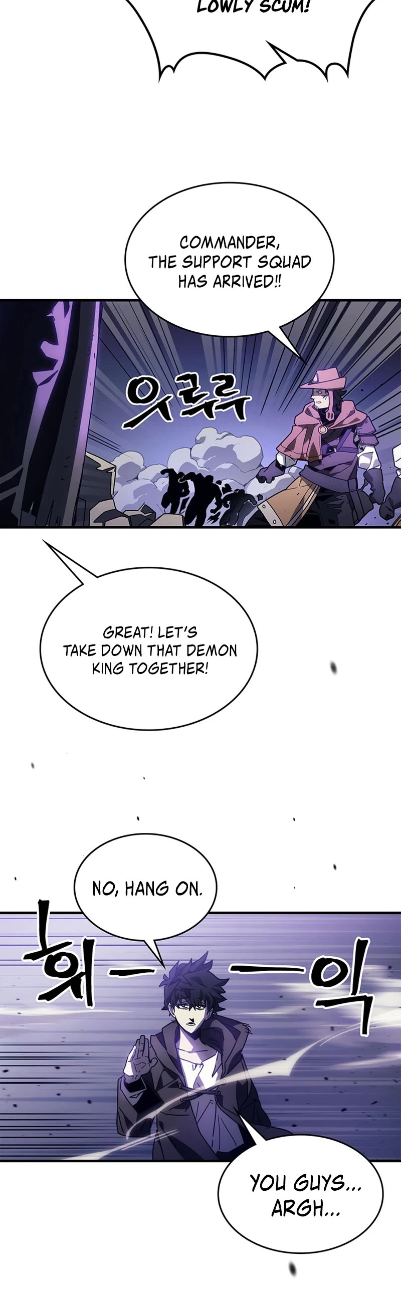 The Unbeatable Dungeon's Lazy Boss Monster Chapter 7 page 9 - Chapter 7