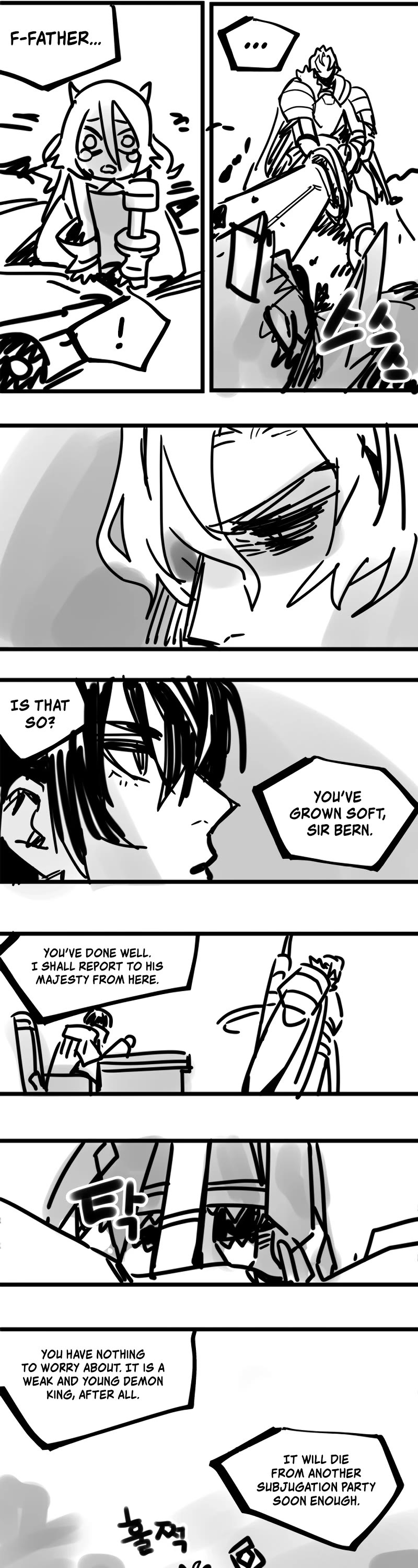 The Unbeatable Dungeon's Lazy Boss Monster Chapter 70.5 page 10 - Chapter 70.5