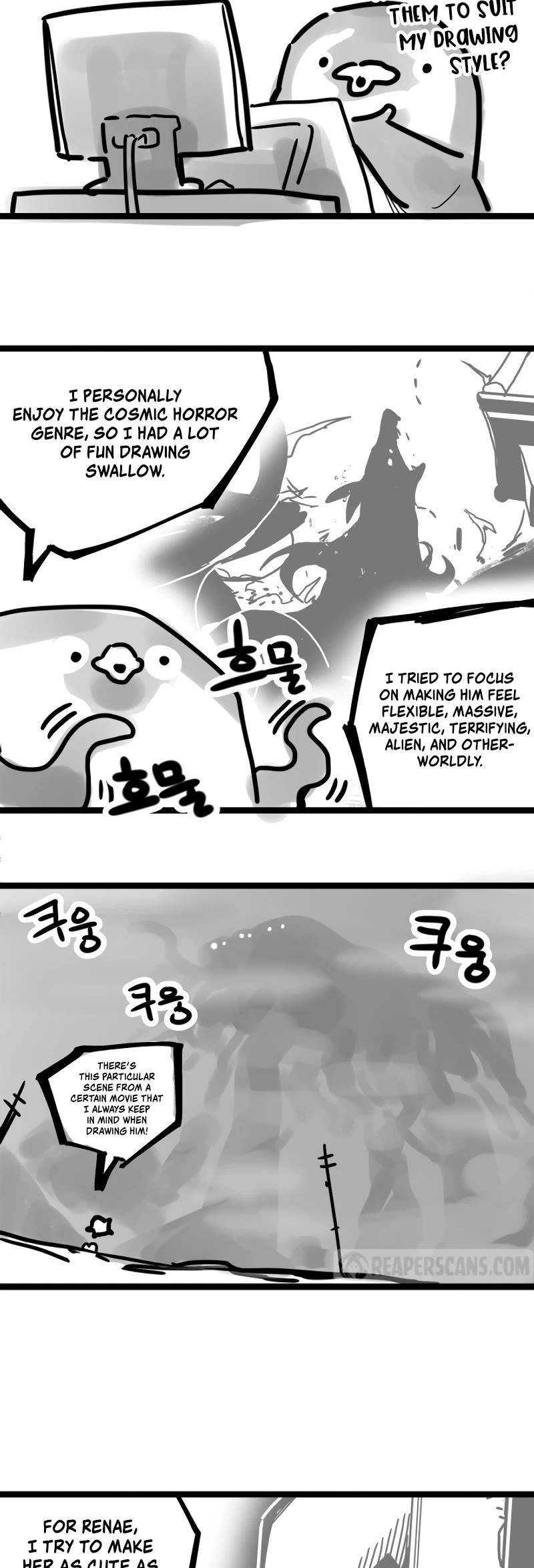 The Unbeatable Dungeon's Lazy Boss Monster Chapter 70.5 page 3 - Chapter 70.5