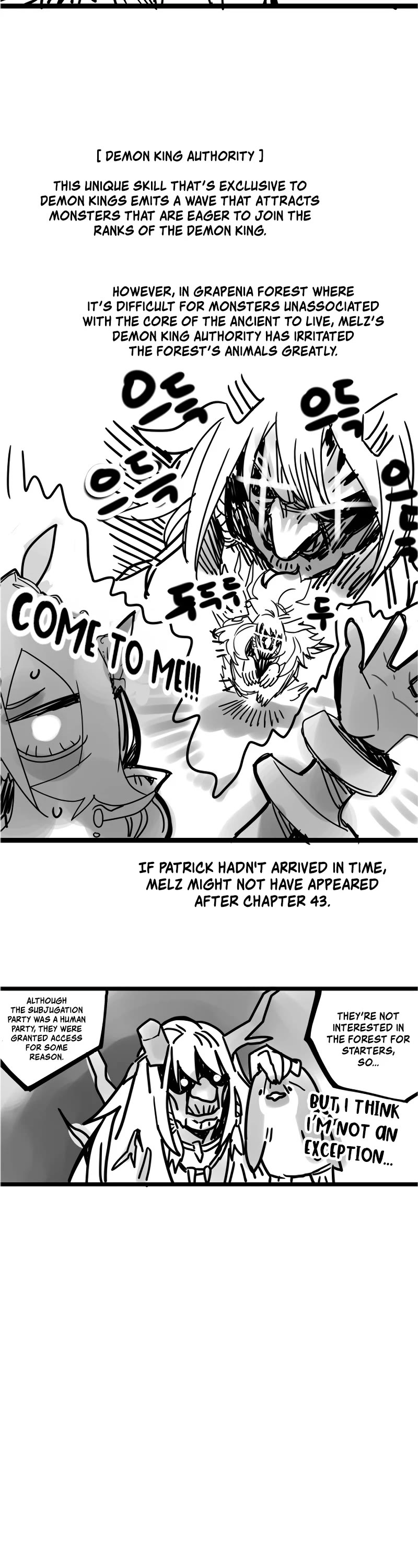 The Unbeatable Dungeon's Lazy Boss Monster Chapter 70.5 page 7 - Chapter 70.5