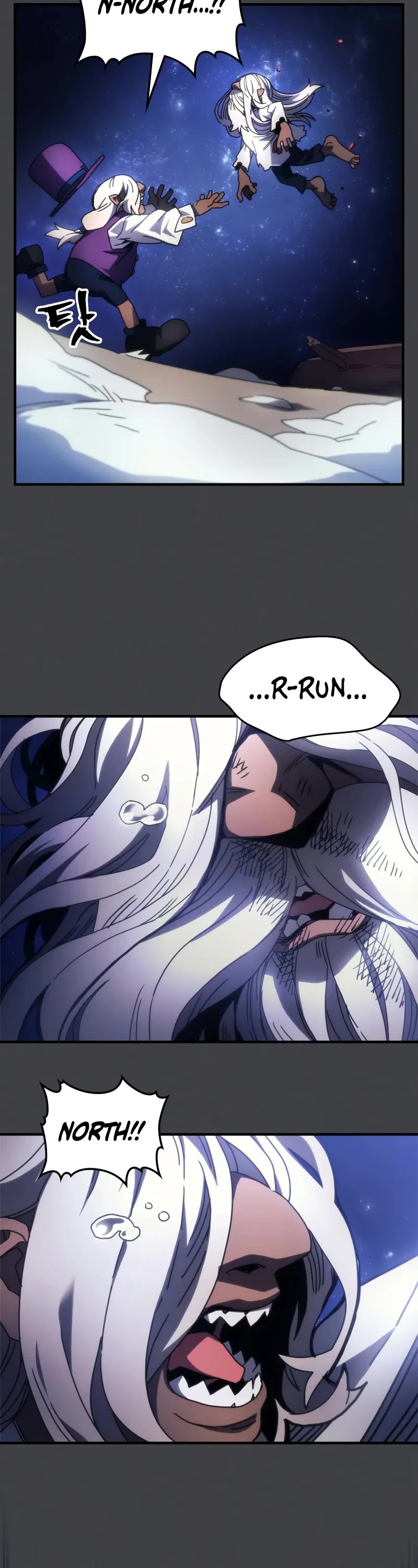 The Unbeatable Dungeon's Lazy Boss Monster Chapter 70 page 20 - Chapter 70: S1 End