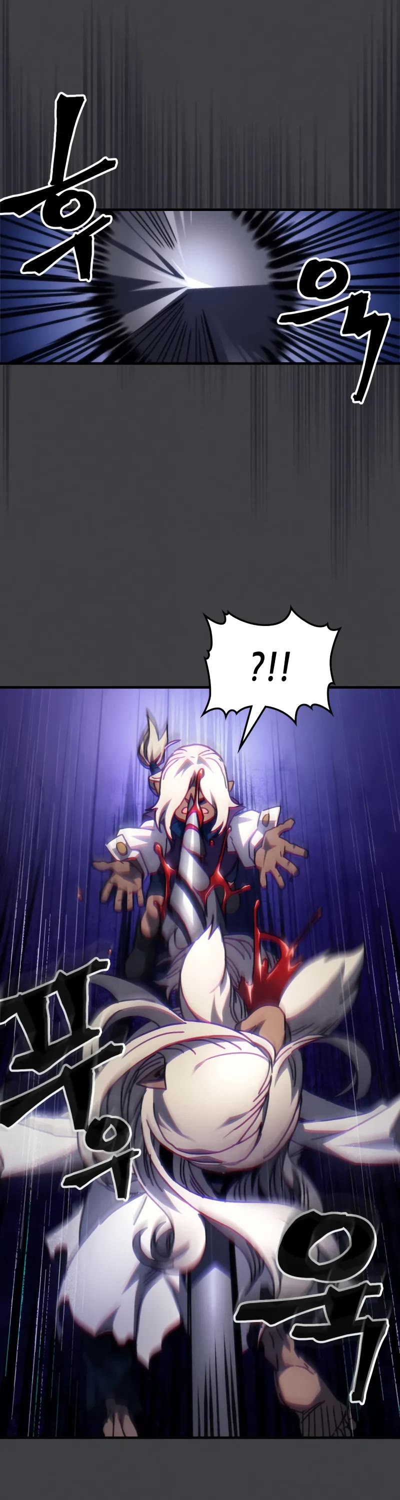 The Unbeatable Dungeon's Lazy Boss Monster Chapter 70 page 21 - Chapter 70: S1 End