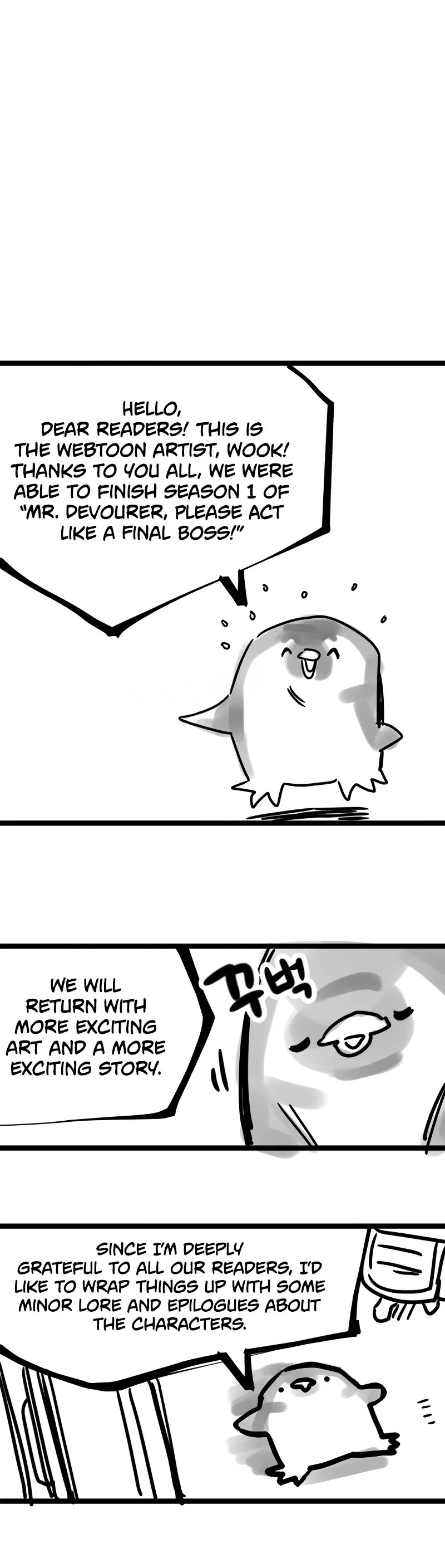 The Unbeatable Dungeon's Lazy Boss Monster Chapter 70 page 41 - Chapter 70: S1 End