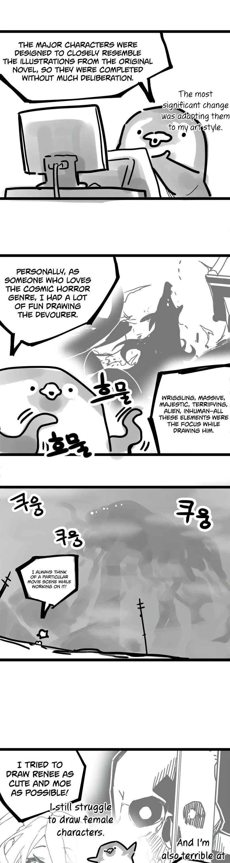 The Unbeatable Dungeon's Lazy Boss Monster Chapter 70 page 48 - Chapter 70: S1 End