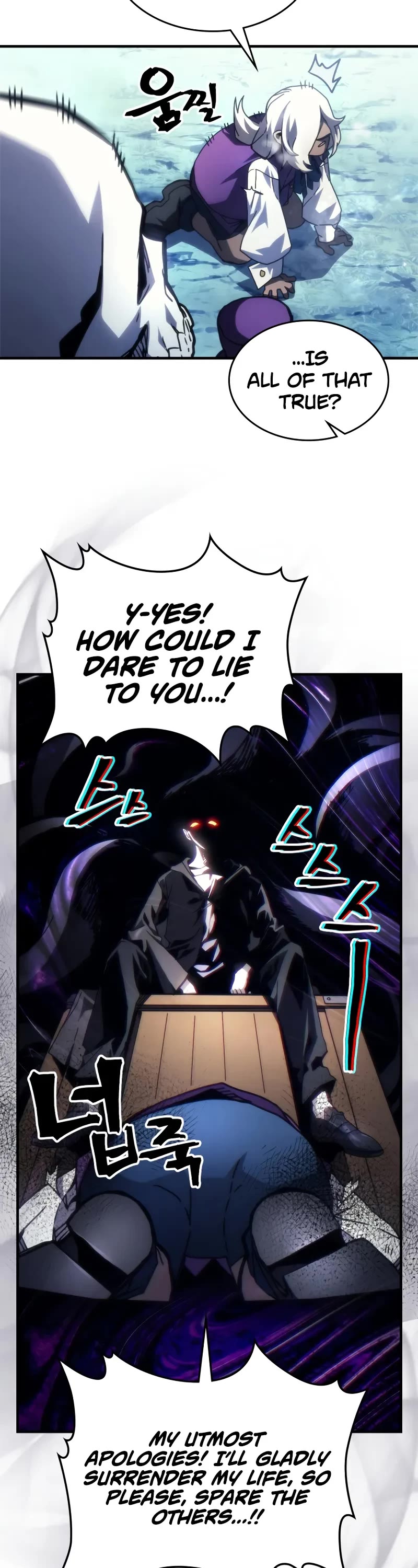 The Unbeatable Dungeon's Lazy Boss Monster Chapter 70 page 8 - Chapter 70: S1 End