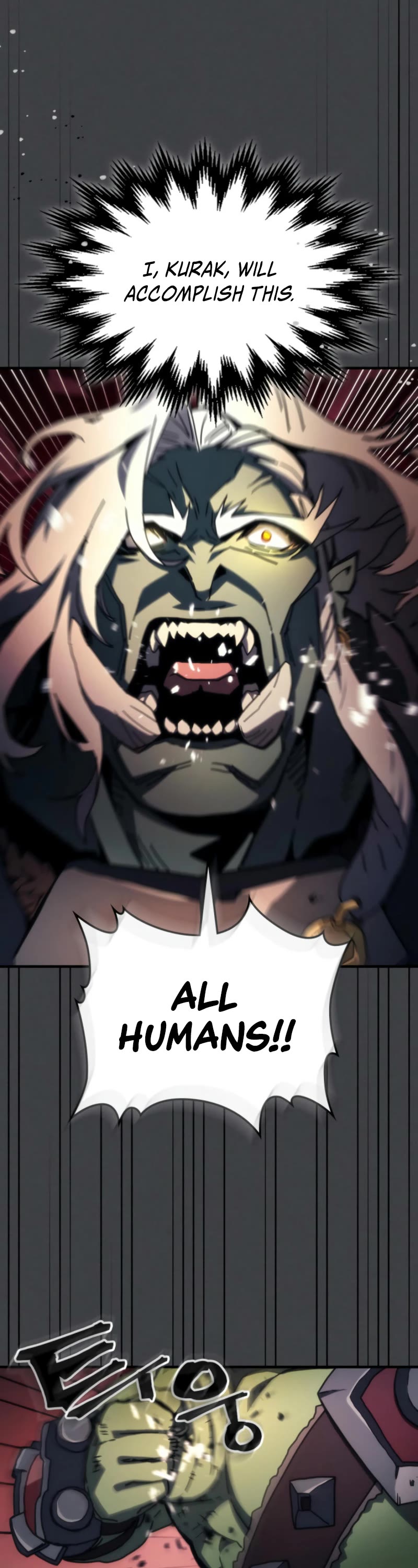 The Unbeatable Dungeon's Lazy Boss Monster Chapter 71 page 12 - Chapter 71