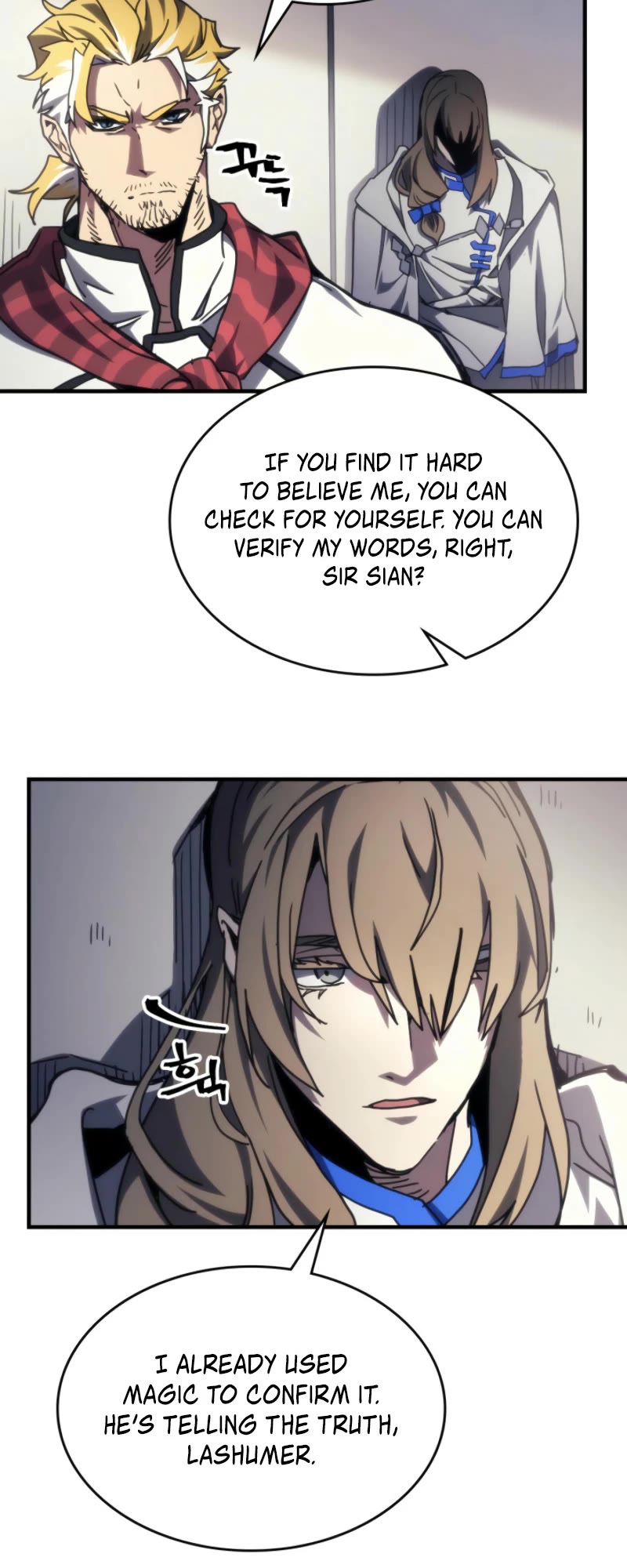 The Unbeatable Dungeon's Lazy Boss Monster Chapter 71 page 20 - Chapter 71