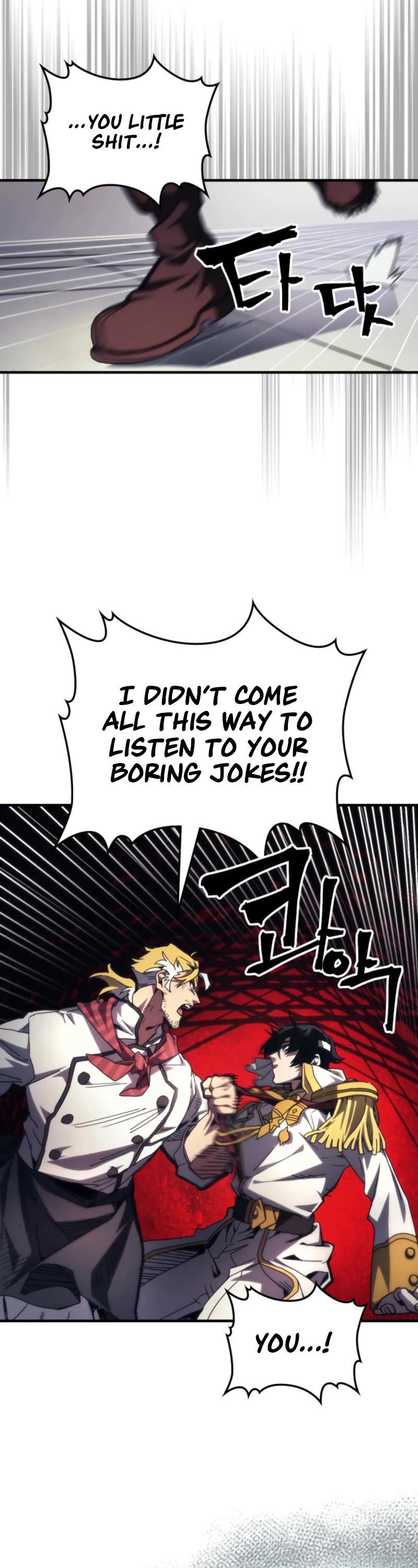 The Unbeatable Dungeon's Lazy Boss Monster Chapter 71 page 22 - Chapter 71