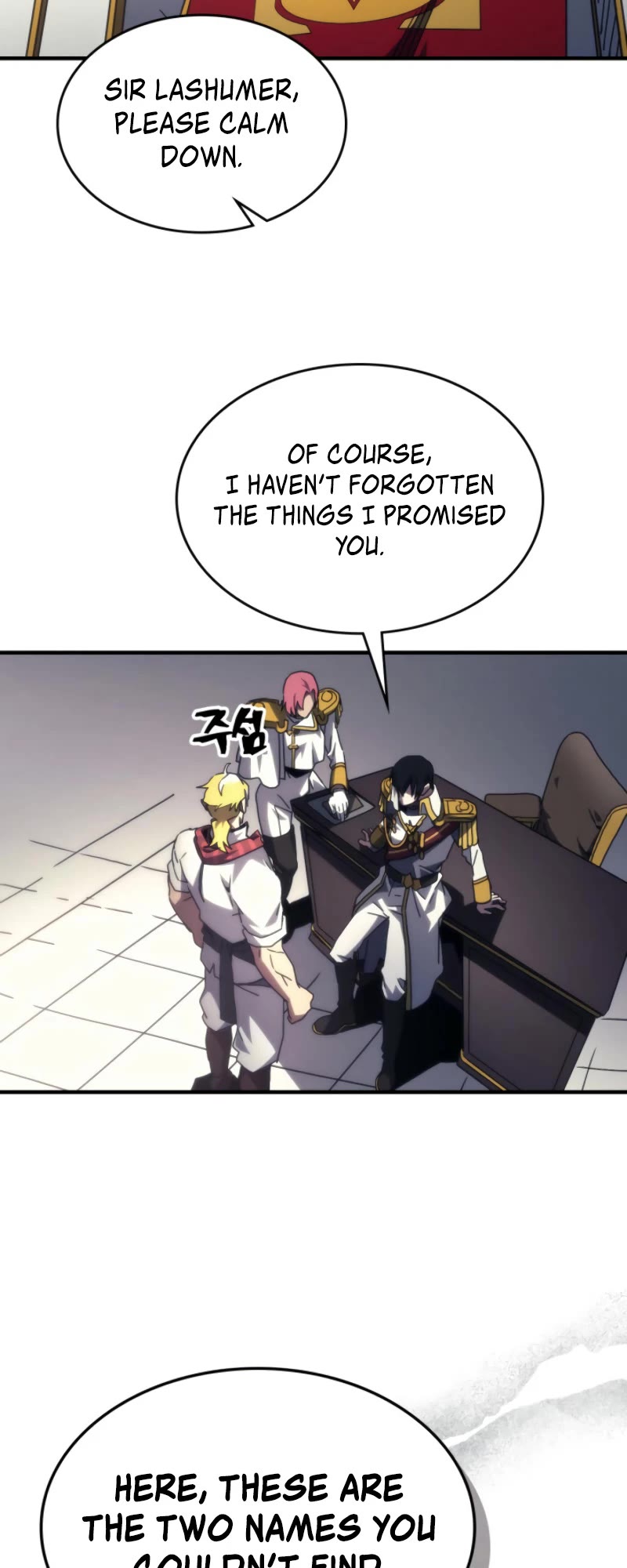 The Unbeatable Dungeon's Lazy Boss Monster Chapter 71 page 24 - Chapter 71