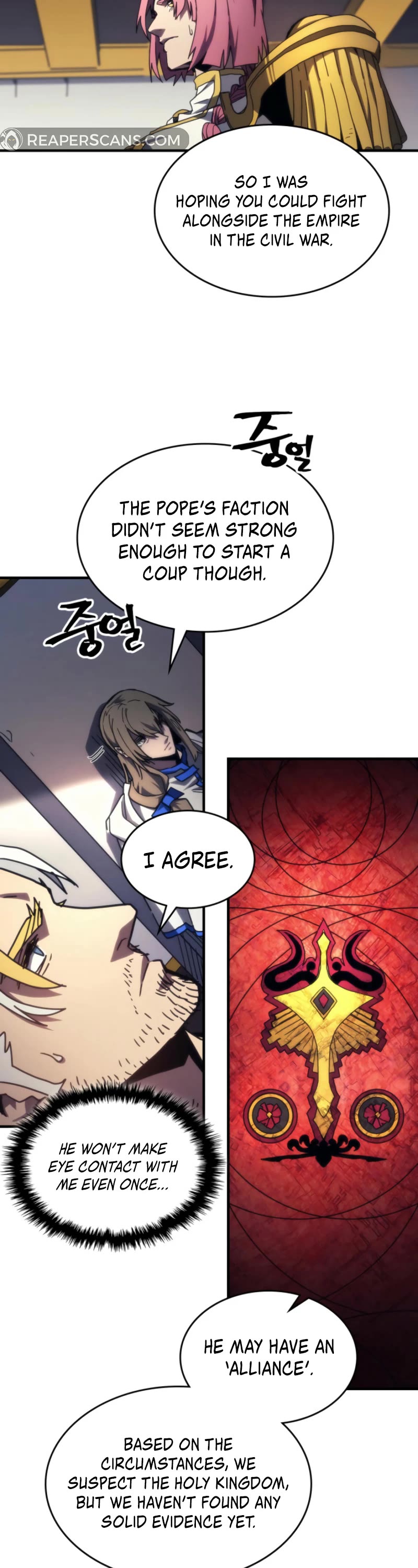 The Unbeatable Dungeon's Lazy Boss Monster Chapter 71 page 27 - Chapter 71