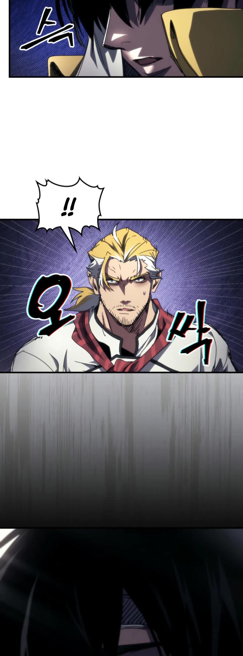 The Unbeatable Dungeon's Lazy Boss Monster Chapter 71 page 34 - Chapter 71