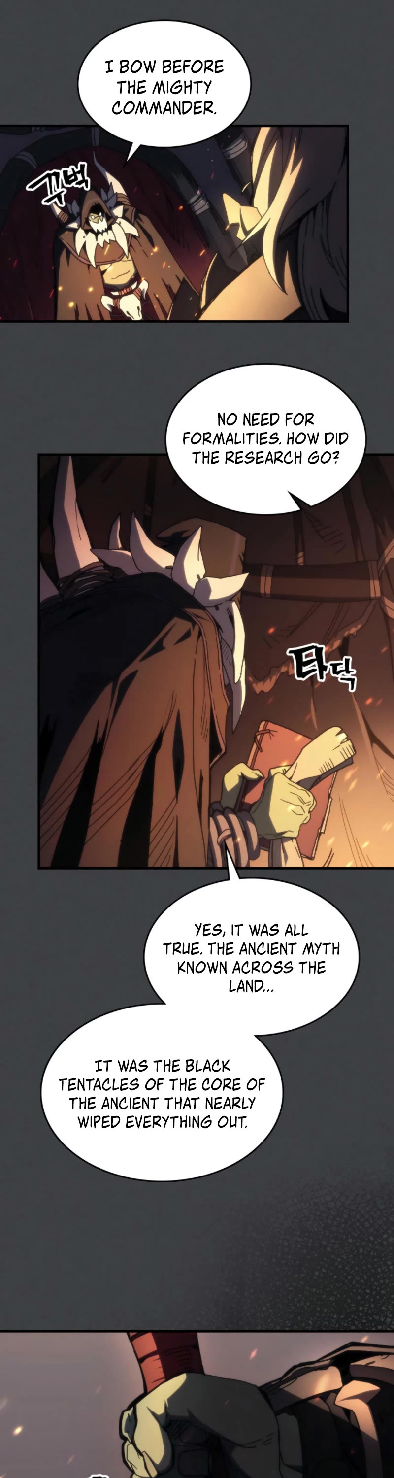 The Unbeatable Dungeon's Lazy Boss Monster Chapter 71 page 8 - Chapter 71