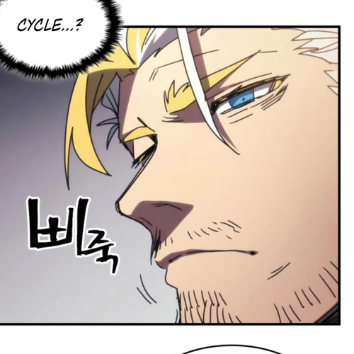 The Unbeatable Dungeon's Lazy Boss Monster Chapter 71 cover