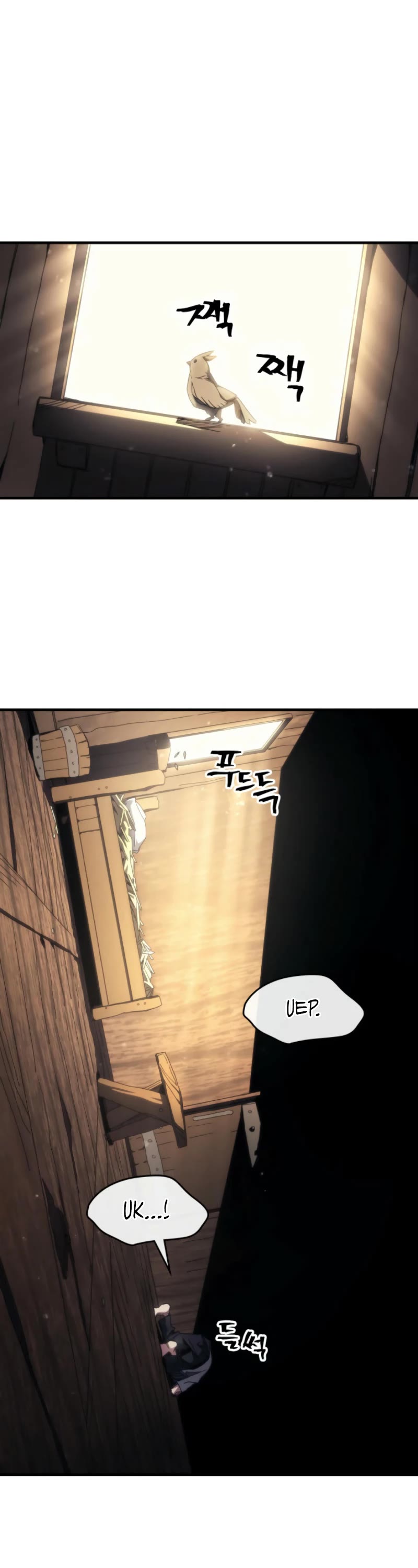 The Unbeatable Dungeon's Lazy Boss Monster Chapter 72 page 12 - Chapter 72
