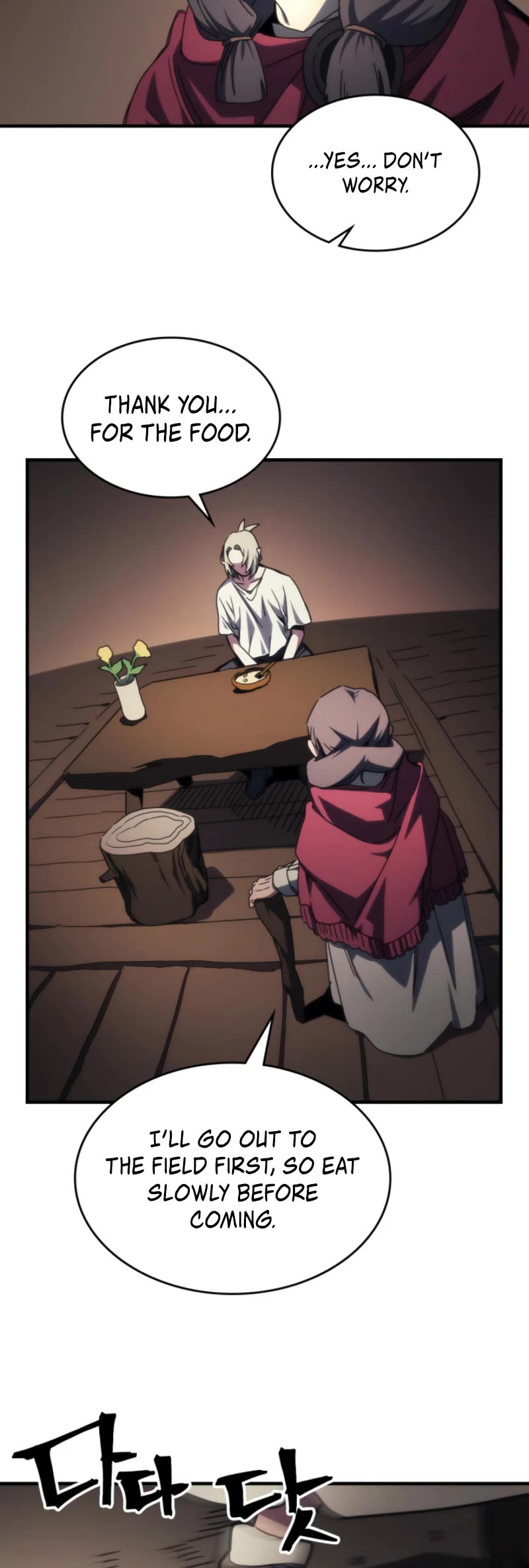 The Unbeatable Dungeon's Lazy Boss Monster Chapter 72 page 15 - Chapter 72