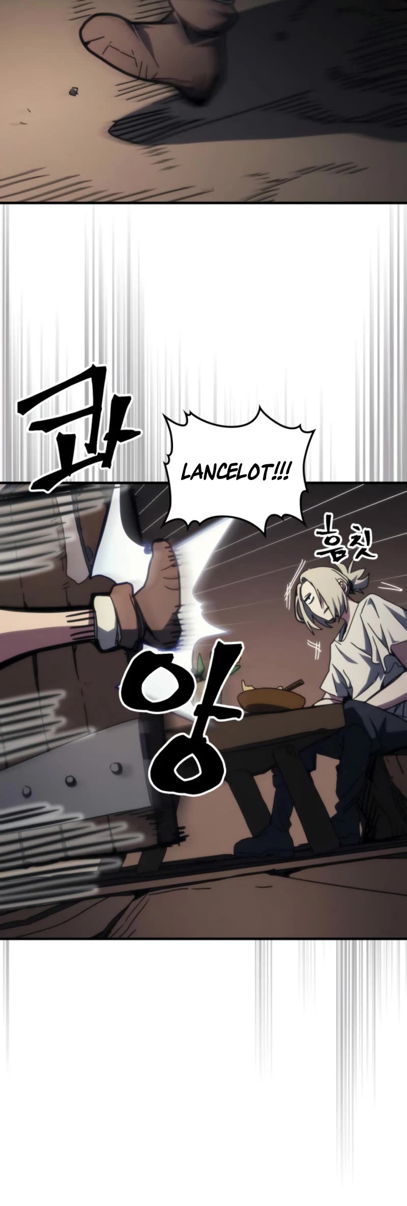 The Unbeatable Dungeon's Lazy Boss Monster Chapter 72 page 16 - Chapter 72