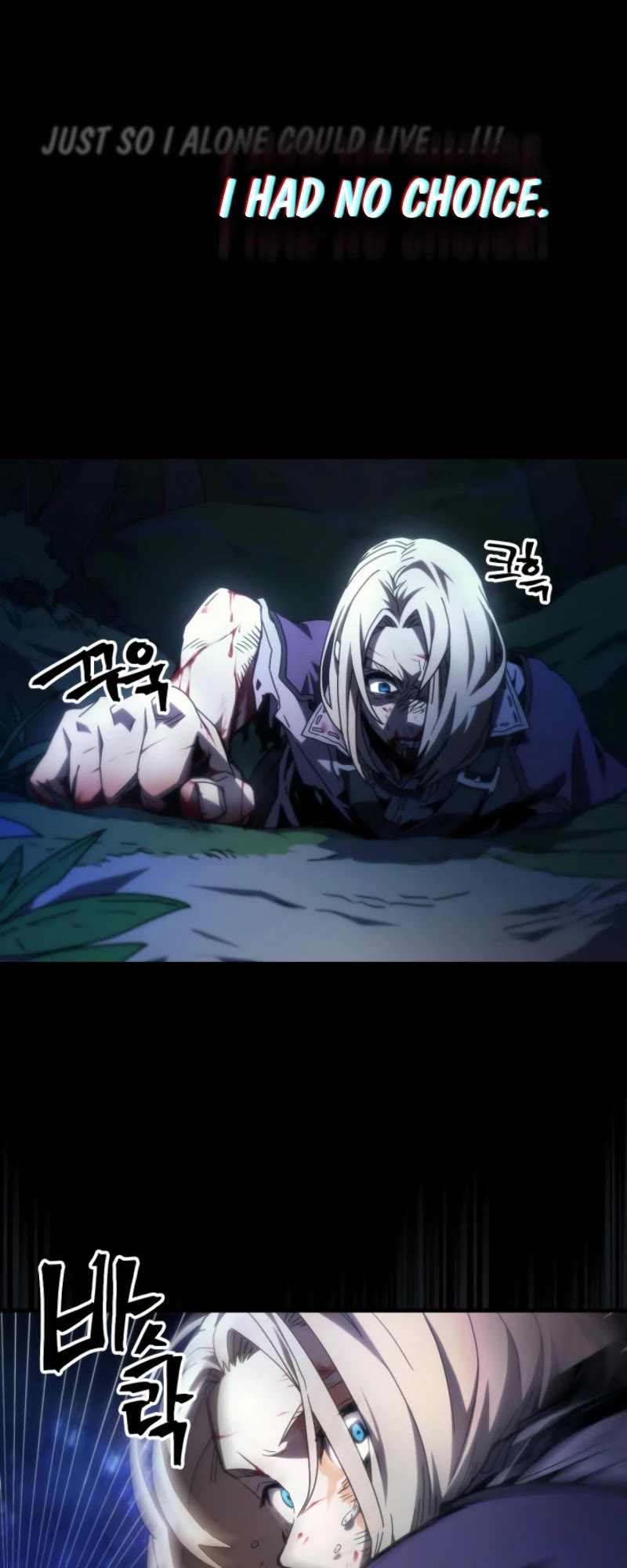 The Unbeatable Dungeon's Lazy Boss Monster Chapter 72 page 5 - Chapter 72