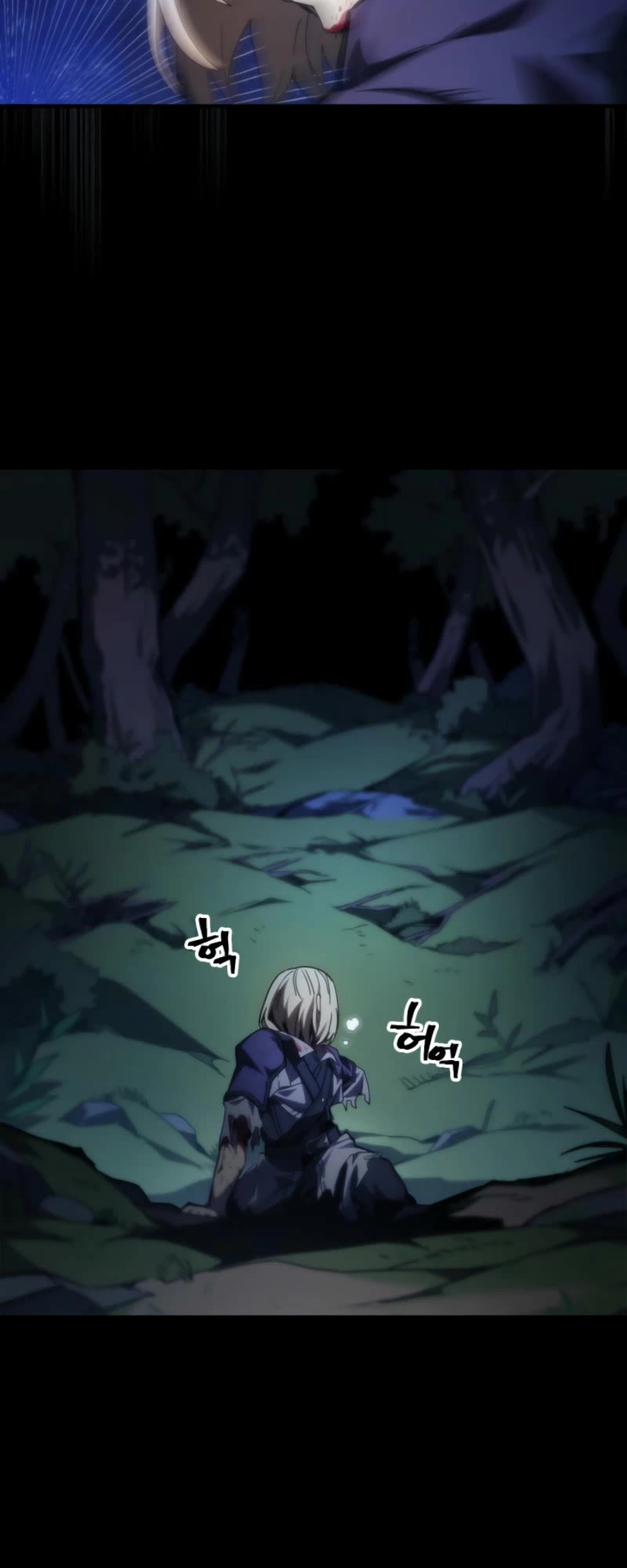 The Unbeatable Dungeon's Lazy Boss Monster Chapter 72 page 6 - Chapter 72