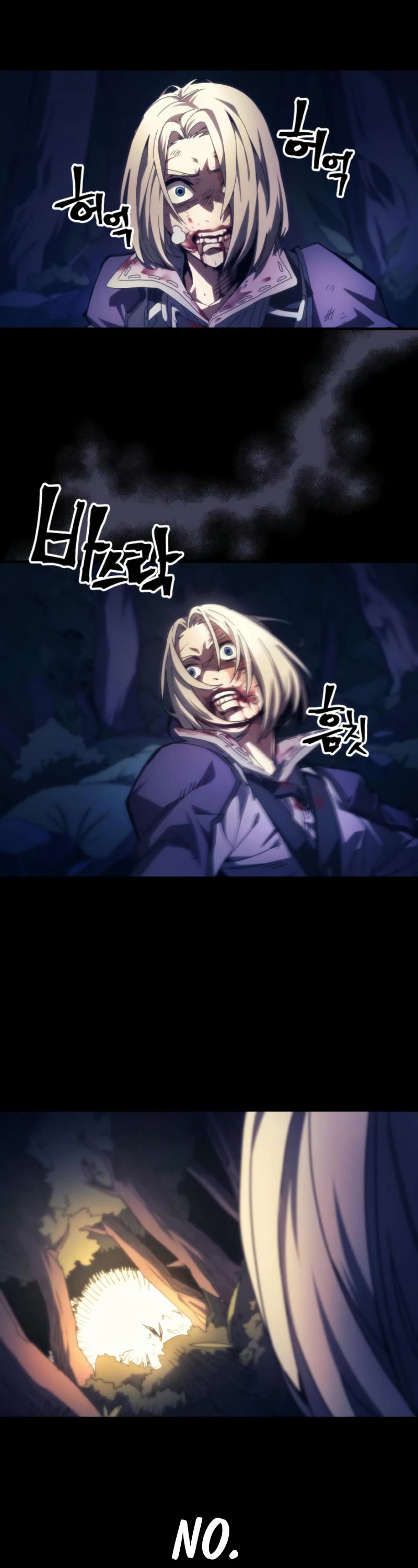 The Unbeatable Dungeon's Lazy Boss Monster Chapter 72 page 7 - Chapter 72