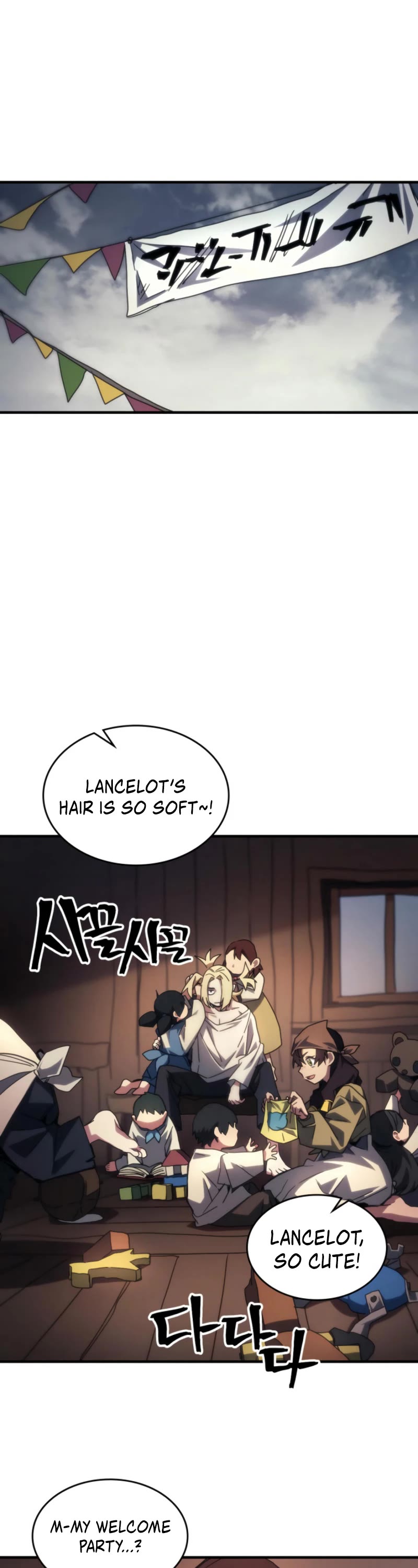 The Unbeatable Dungeon's Lazy Boss Monster Chapter 73 page 17 - Chapter 73