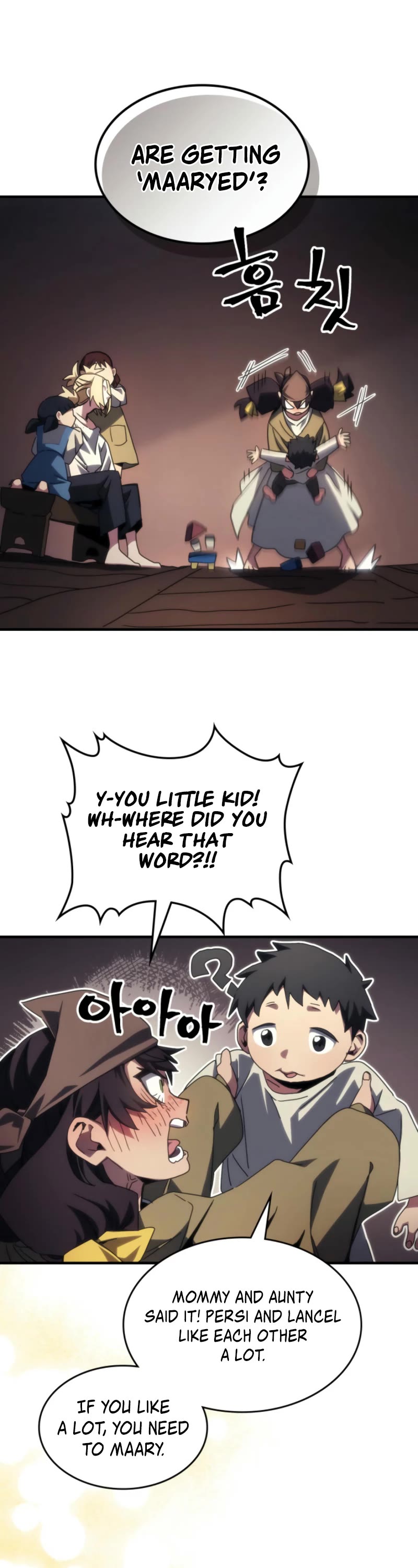 The Unbeatable Dungeon's Lazy Boss Monster Chapter 73 page 19 - Chapter 73