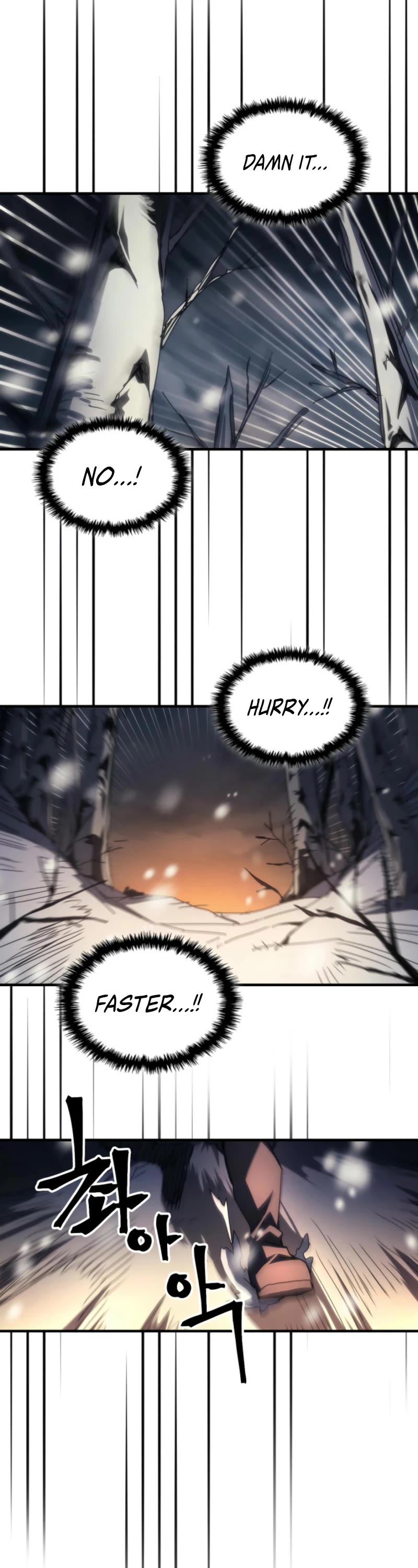 The Unbeatable Dungeon's Lazy Boss Monster Chapter 73 page 34 - Chapter 73