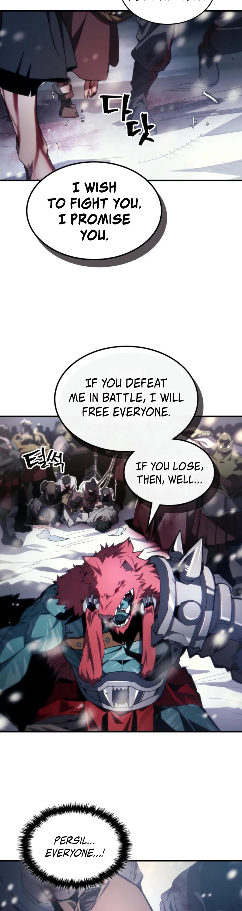 The Unbeatable Dungeon's Lazy Boss Monster Chapter 73 page 39 - Chapter 73