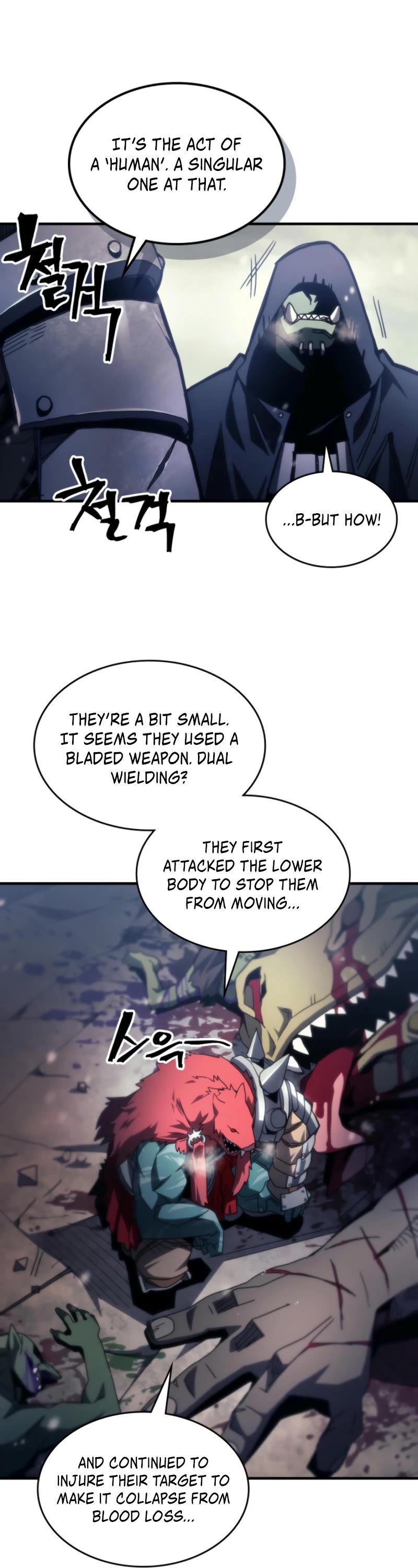 The Unbeatable Dungeon's Lazy Boss Monster Chapter 73 page 4 - Chapter 73
